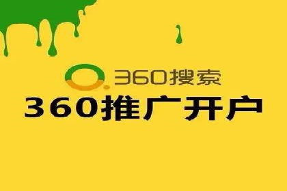 抖音信息流广告的未来趋势与挑战